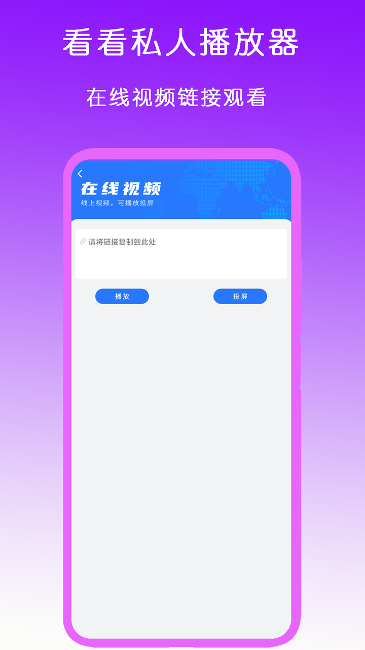 阴阳祭事最新章节截图