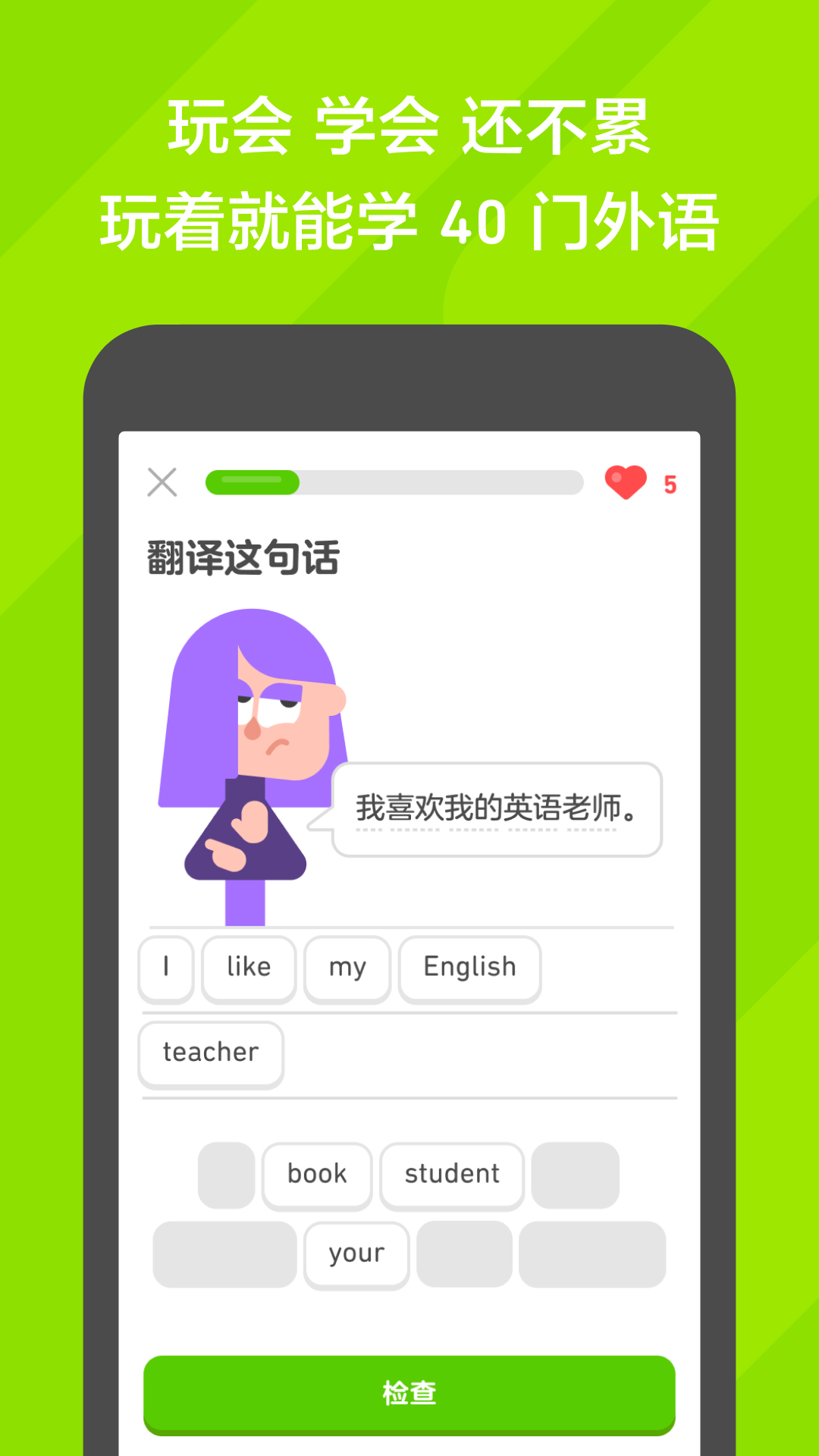 女主从监狱出来的虐心小说截图