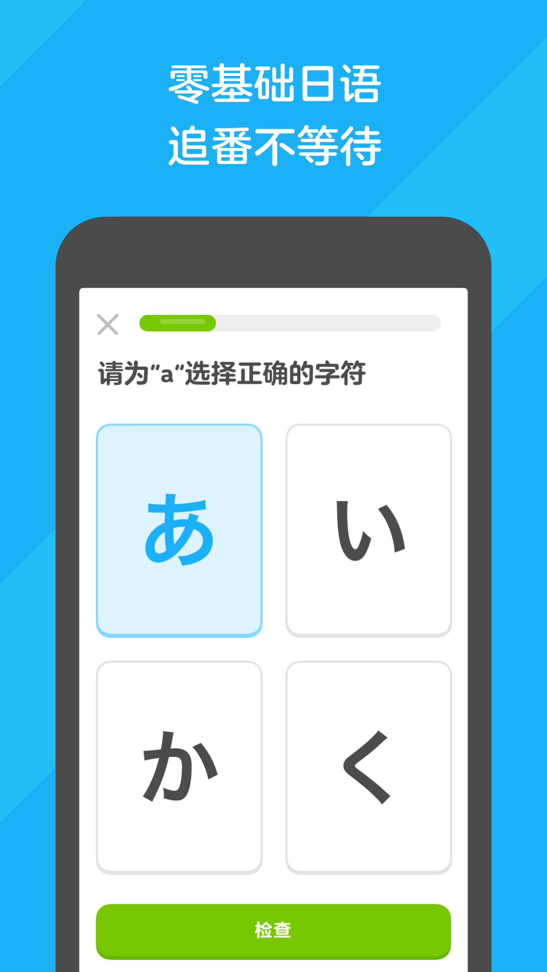 佛山悠然截图