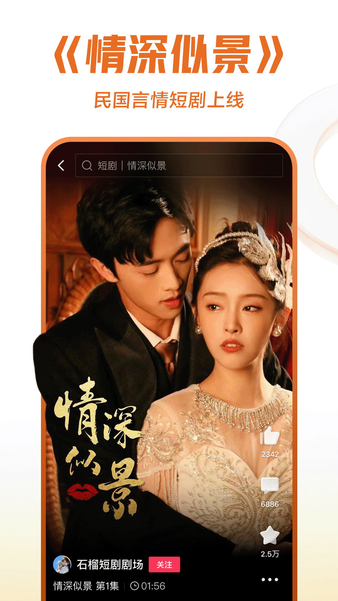 狗为什么不是一夫一妻截图